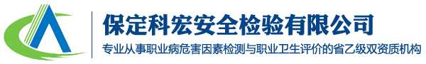 北京学岺花卉园艺有限公司